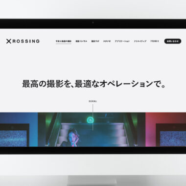 GA XROSSING／EC撮影サービスサイト