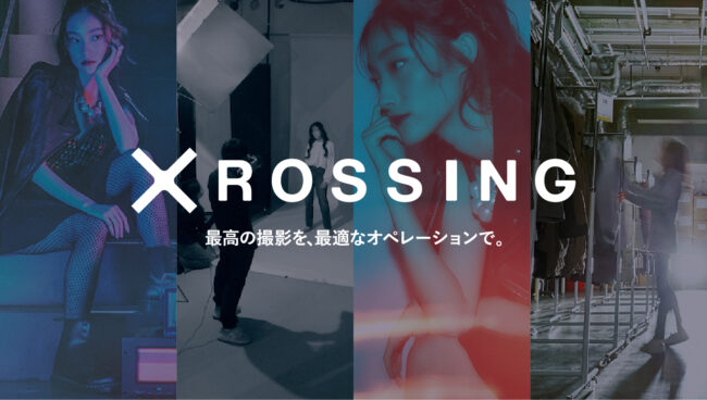 GA XROSSING／EC撮影サービスサイト