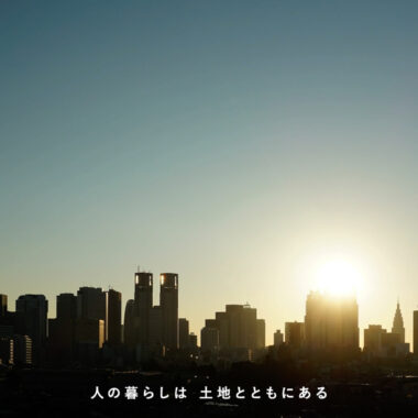 AURA／コーポレートムービー