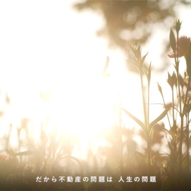 AURA／コーポレートムービー