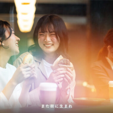 AURA／コーポレートムービー