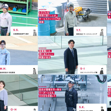 前川製作所/新卒採用サイト